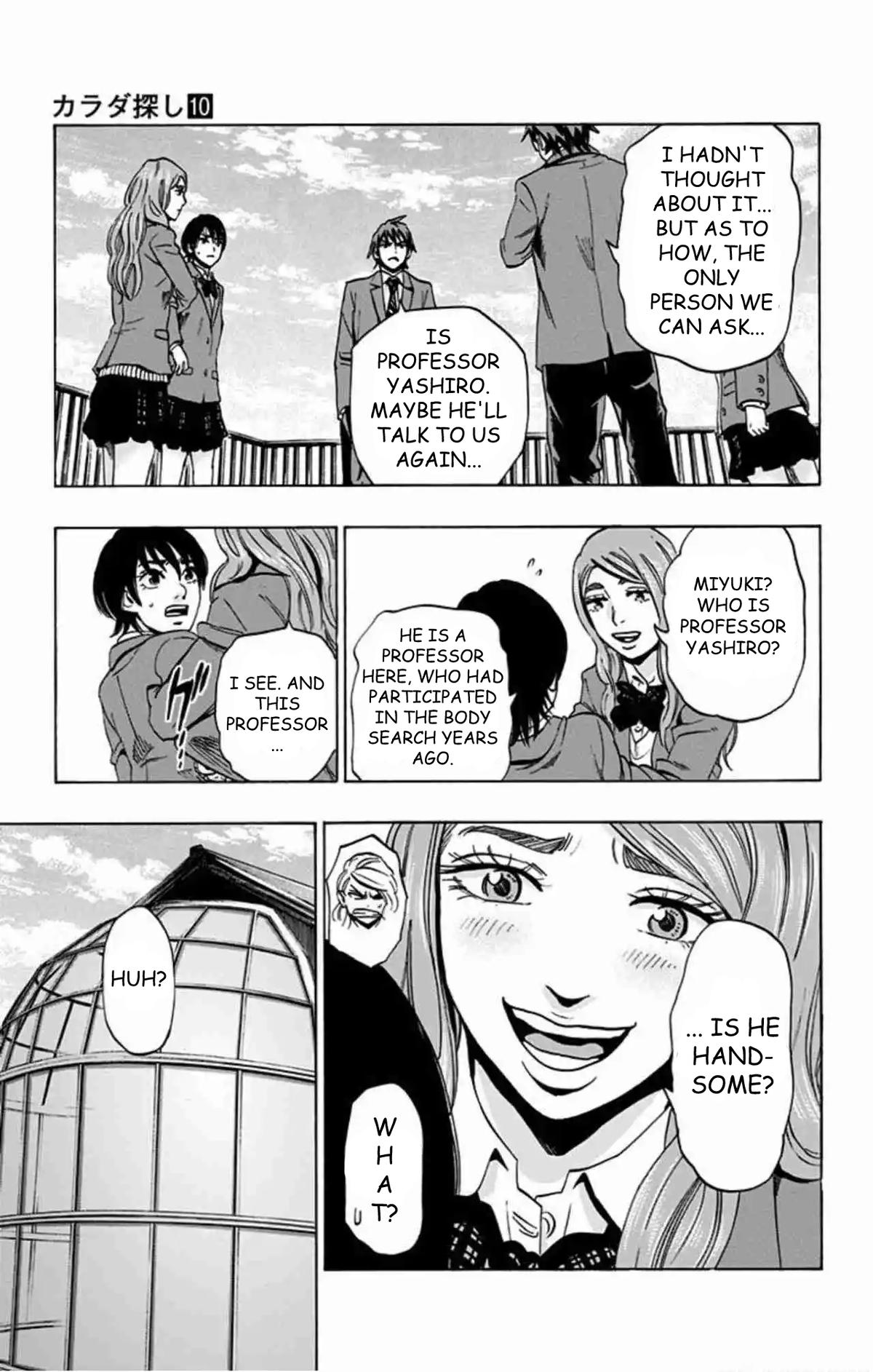 Karada Sagashi Chap 77 - Next Chap 78