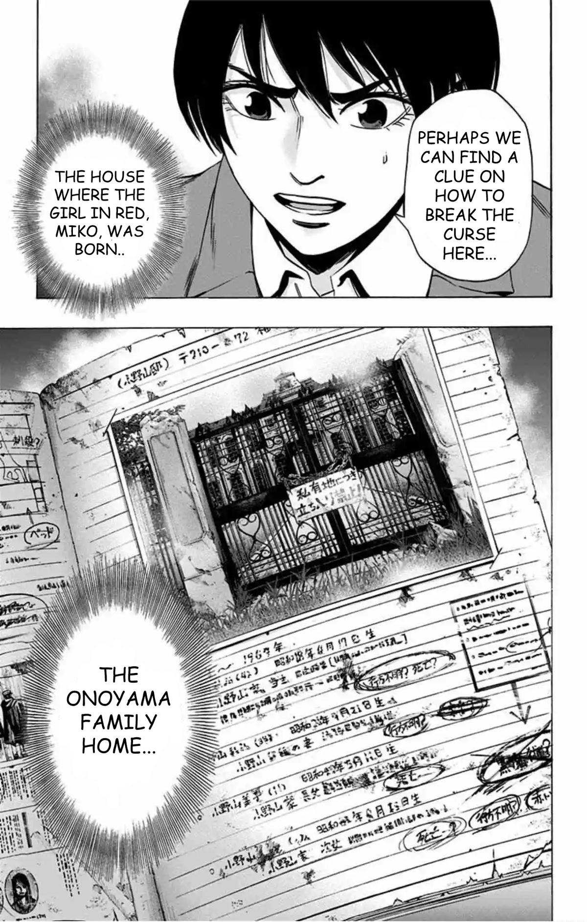 Karada Sagashi Chap 77 - Next Chap 78