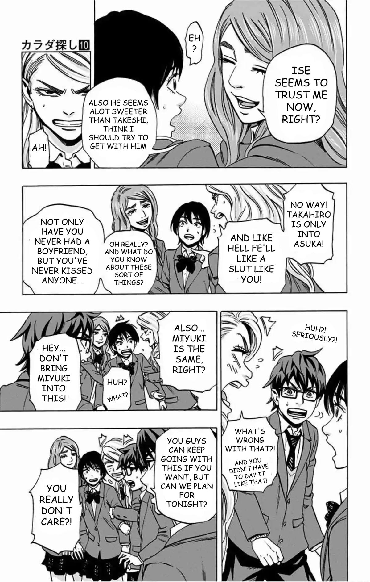 Karada Sagashi Chap 77 - Next Chap 78