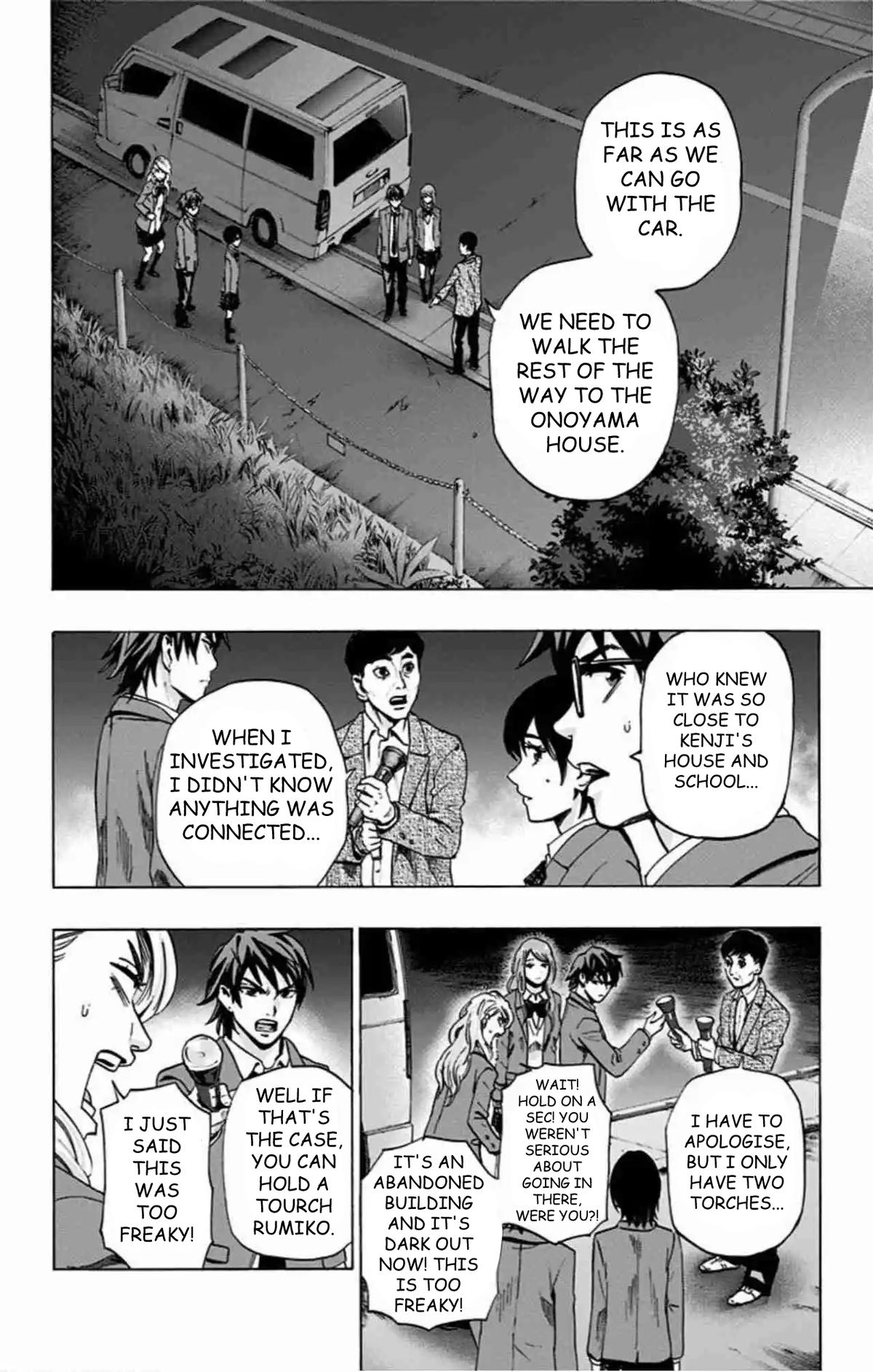Karada Sagashi Chap 78 - Next Chap 79