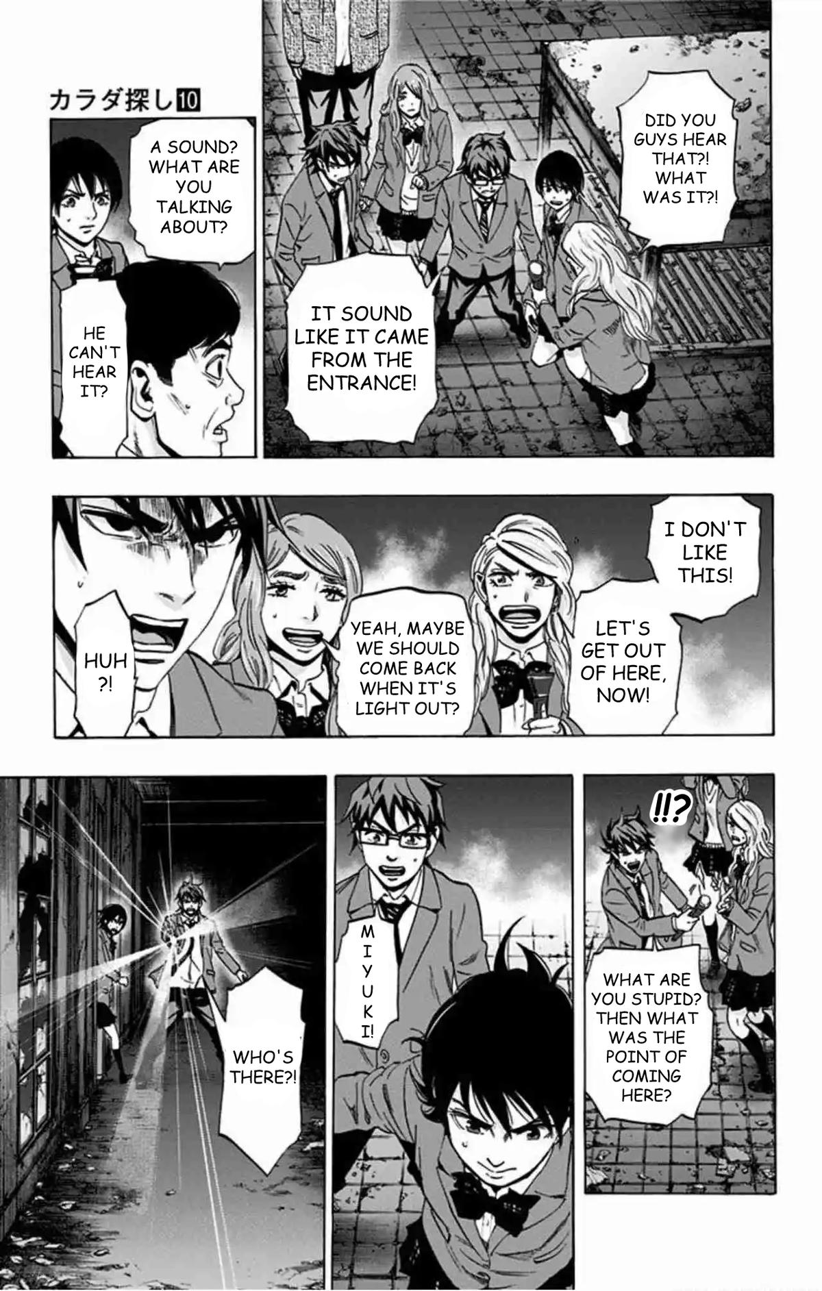 Karada Sagashi Chap 78 - Next Chap 79