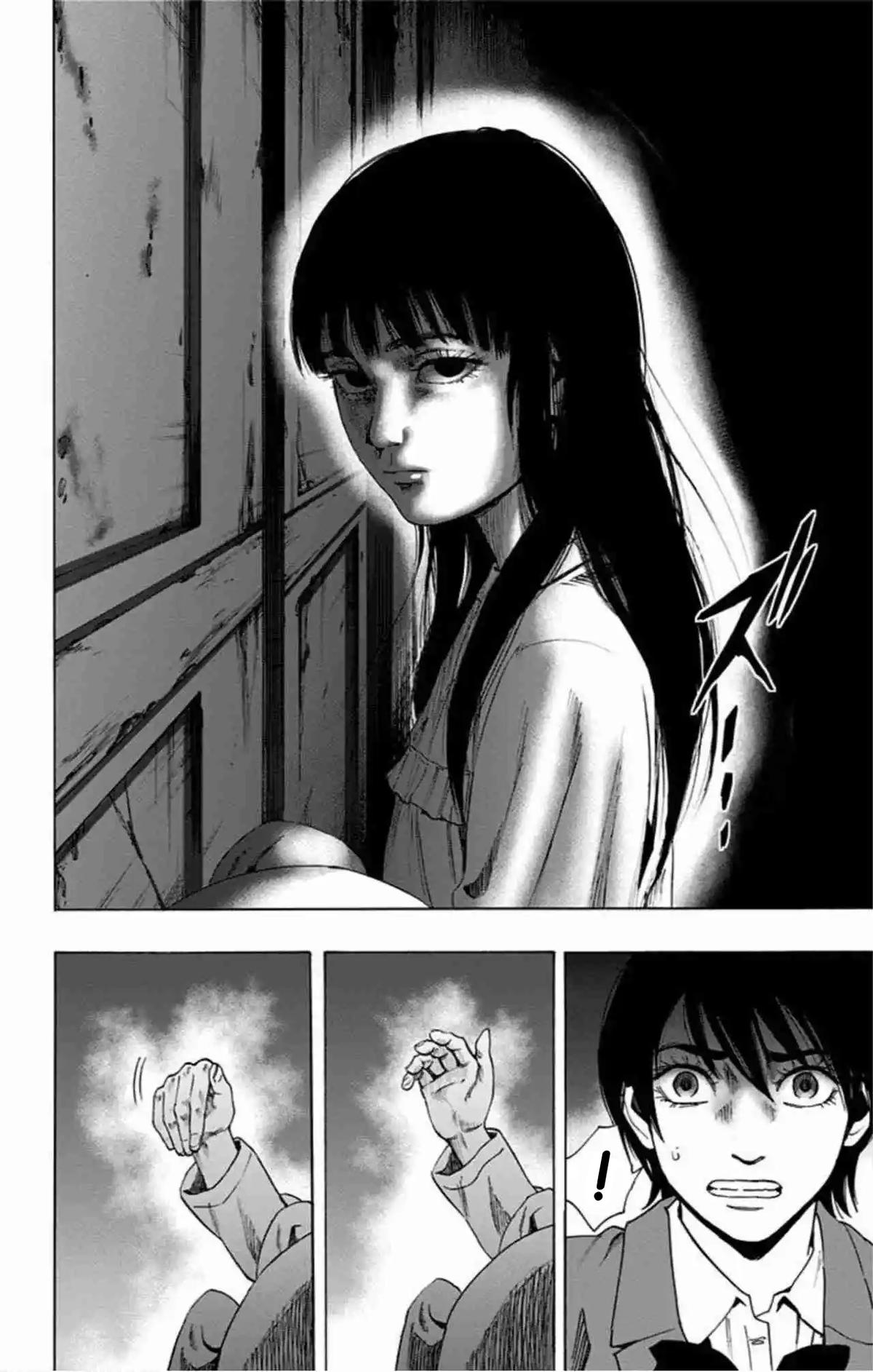 Karada Sagashi Chap 78 - Next Chap 79
