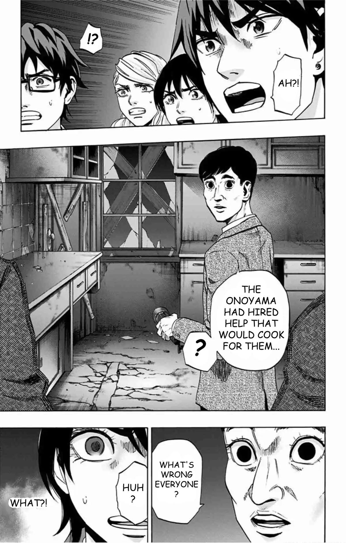 Karada Sagashi Chap 78 - Next Chap 79