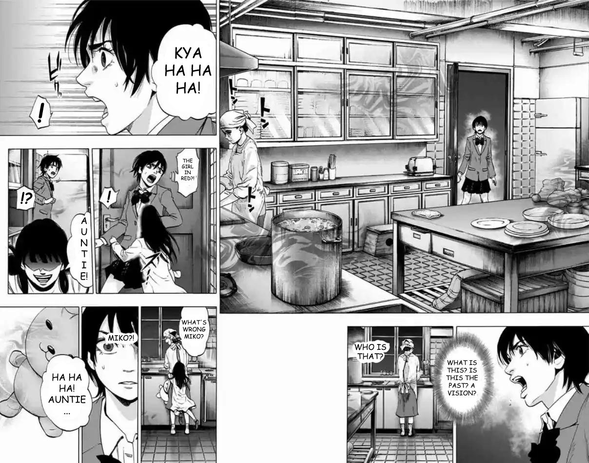 Karada Sagashi Chap 78 - Next Chap 79