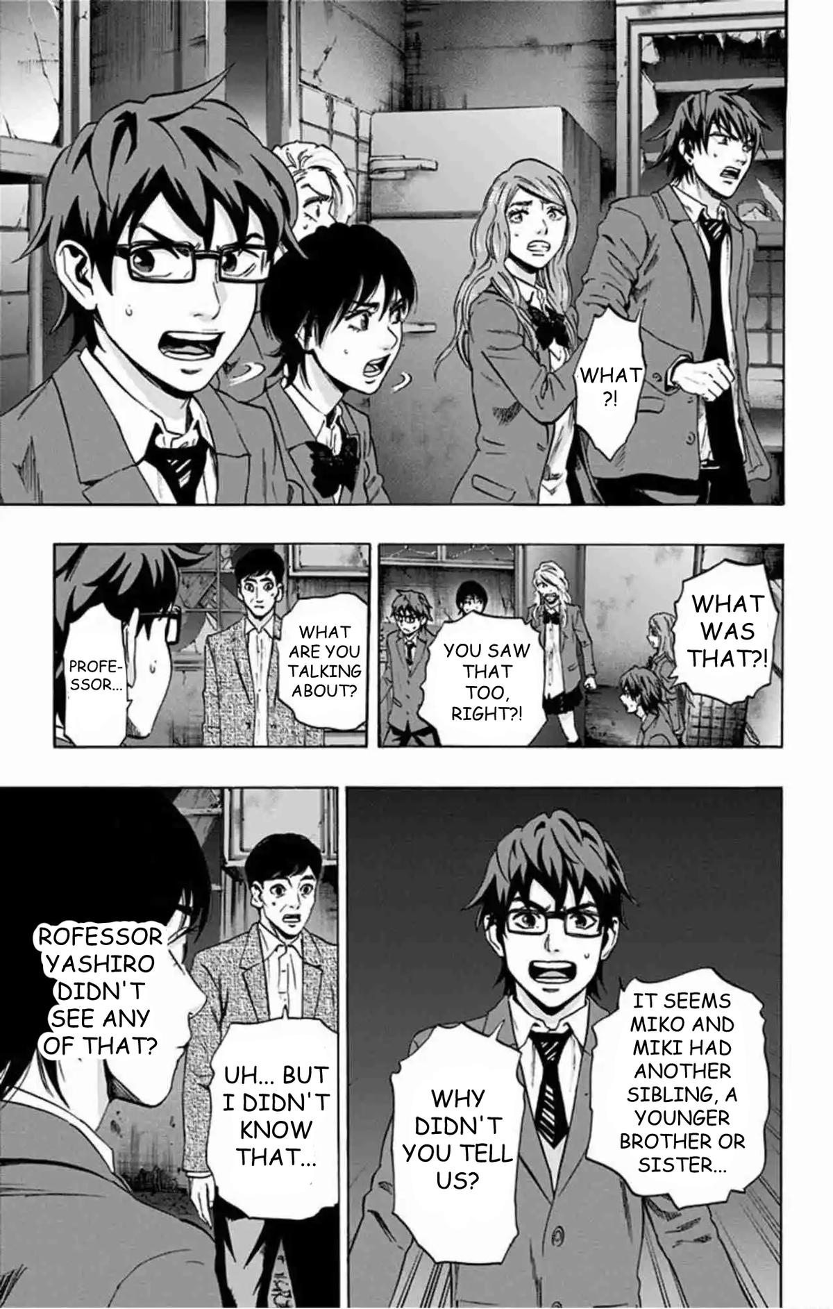 Karada Sagashi Chap 78 - Next Chap 79