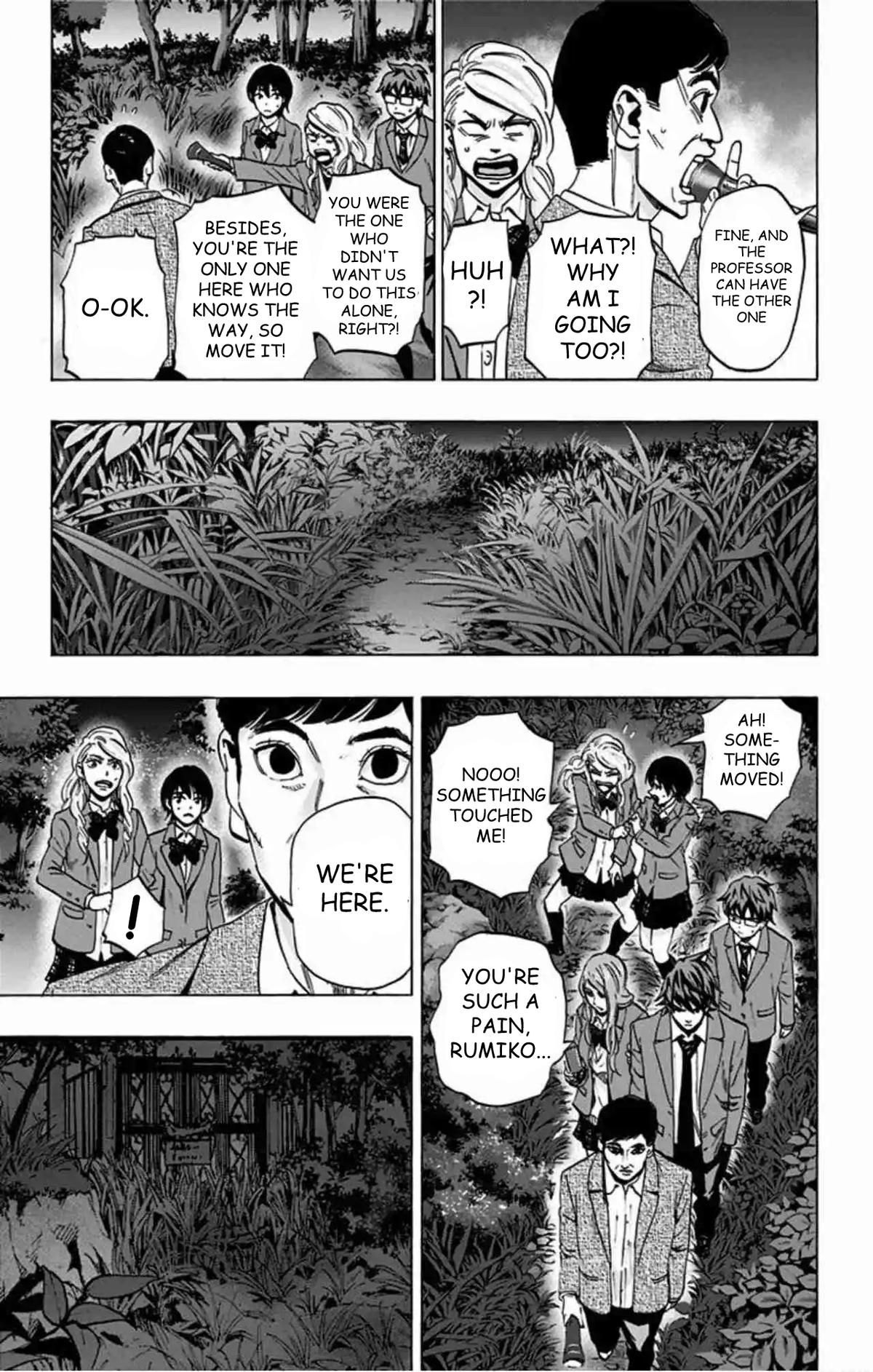 Karada Sagashi Chap 78 - Next Chap 79