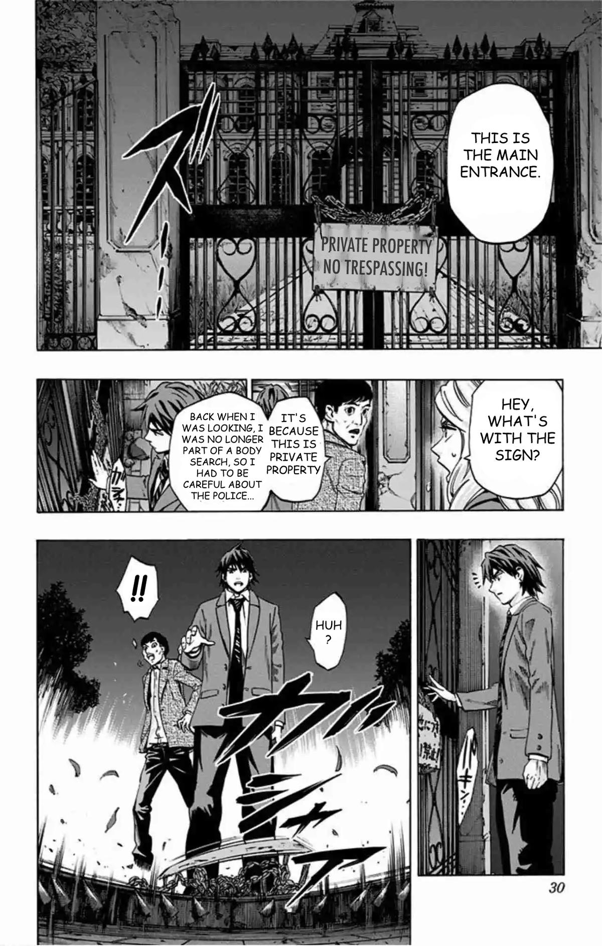 Karada Sagashi Chap 78 - Next Chap 79