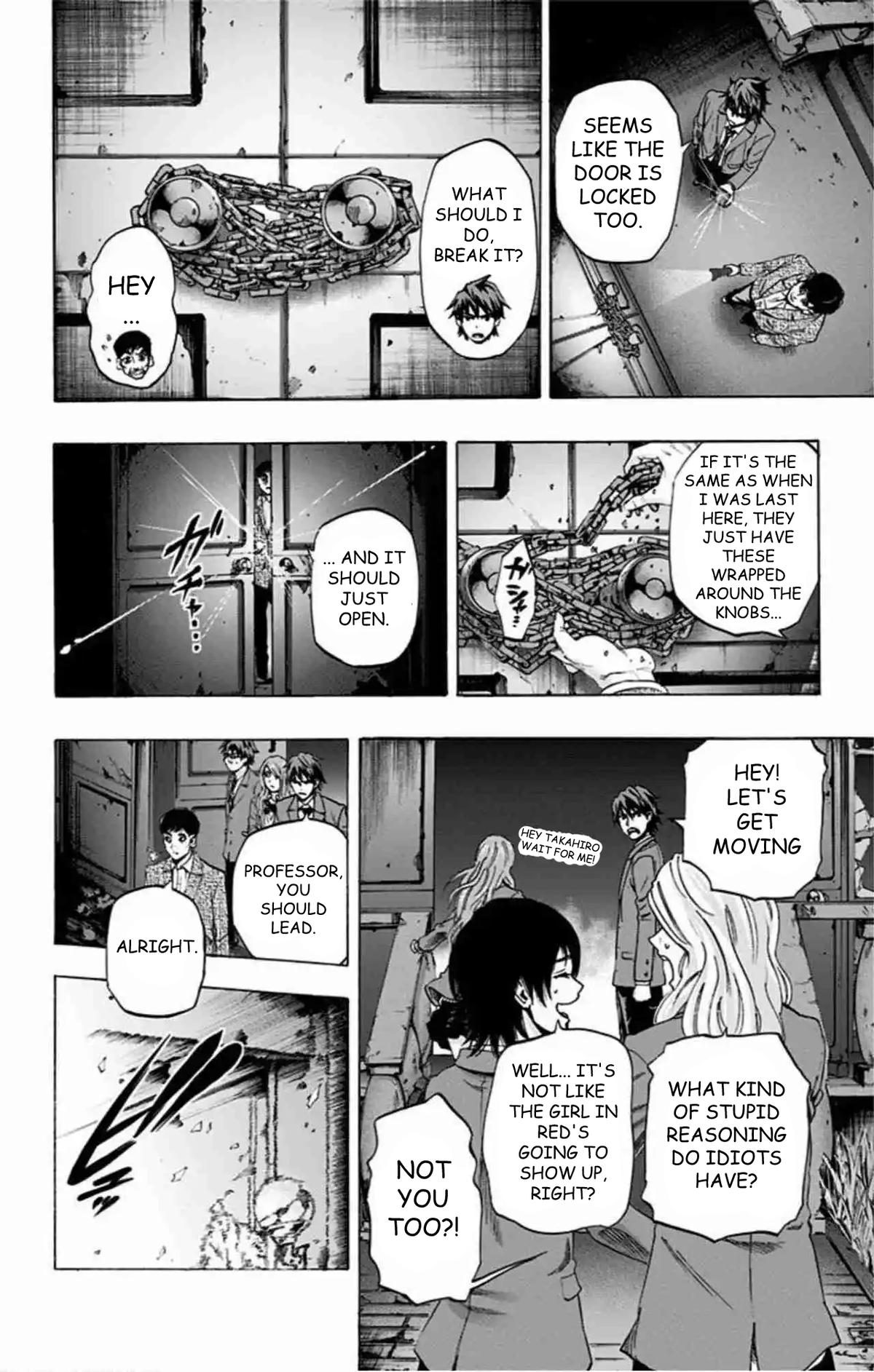 Karada Sagashi Chap 78 - Next Chap 79