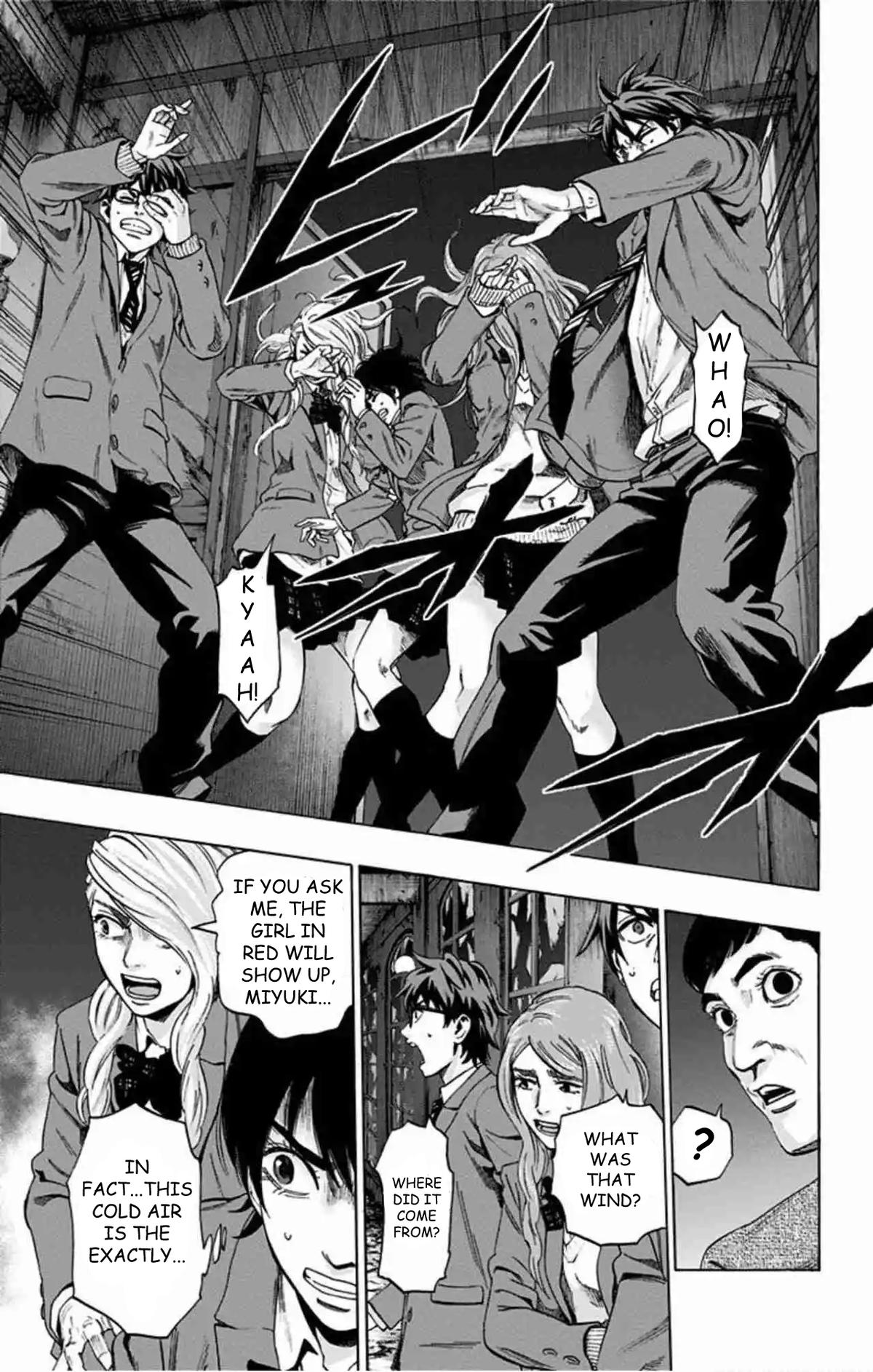 Karada Sagashi Chap 78 - Next Chap 79