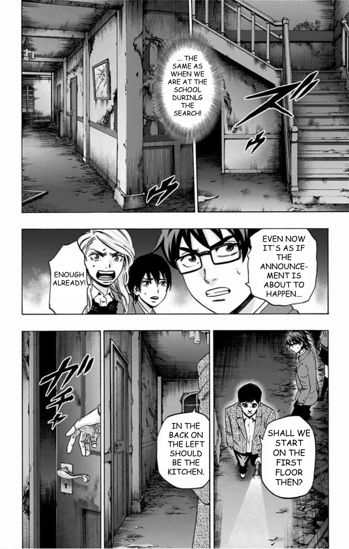 Karada Sagashi Chap 78 - Next Chap 79
