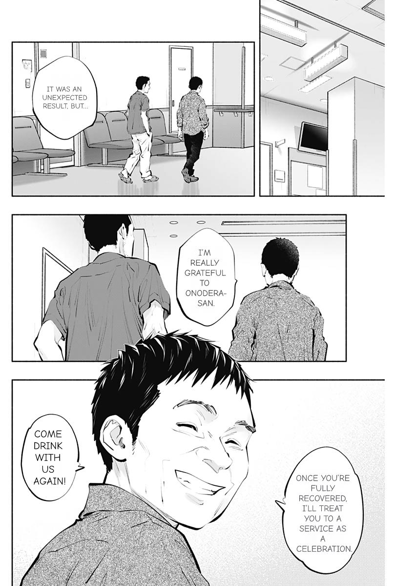 Radiation House Chap 97 - Next Chap 98