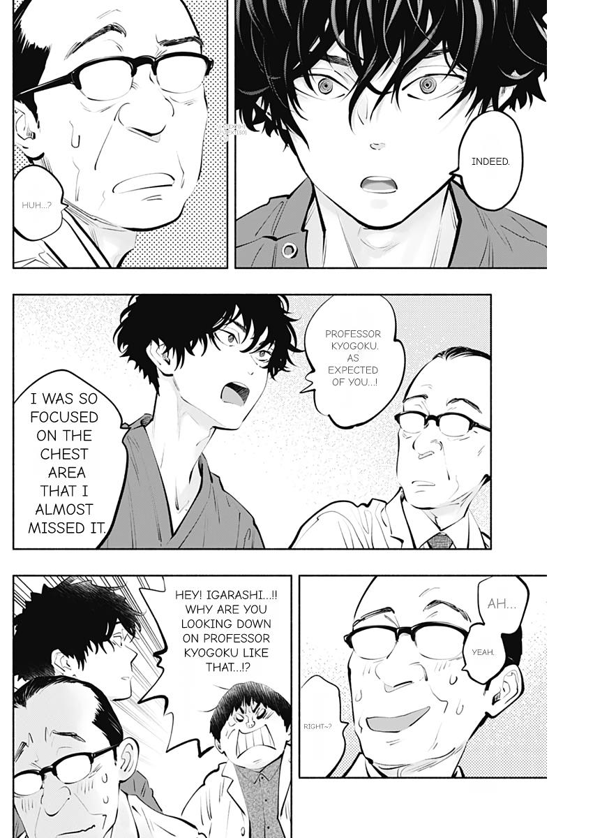 Radiation House Chap 97 - Next Chap 98