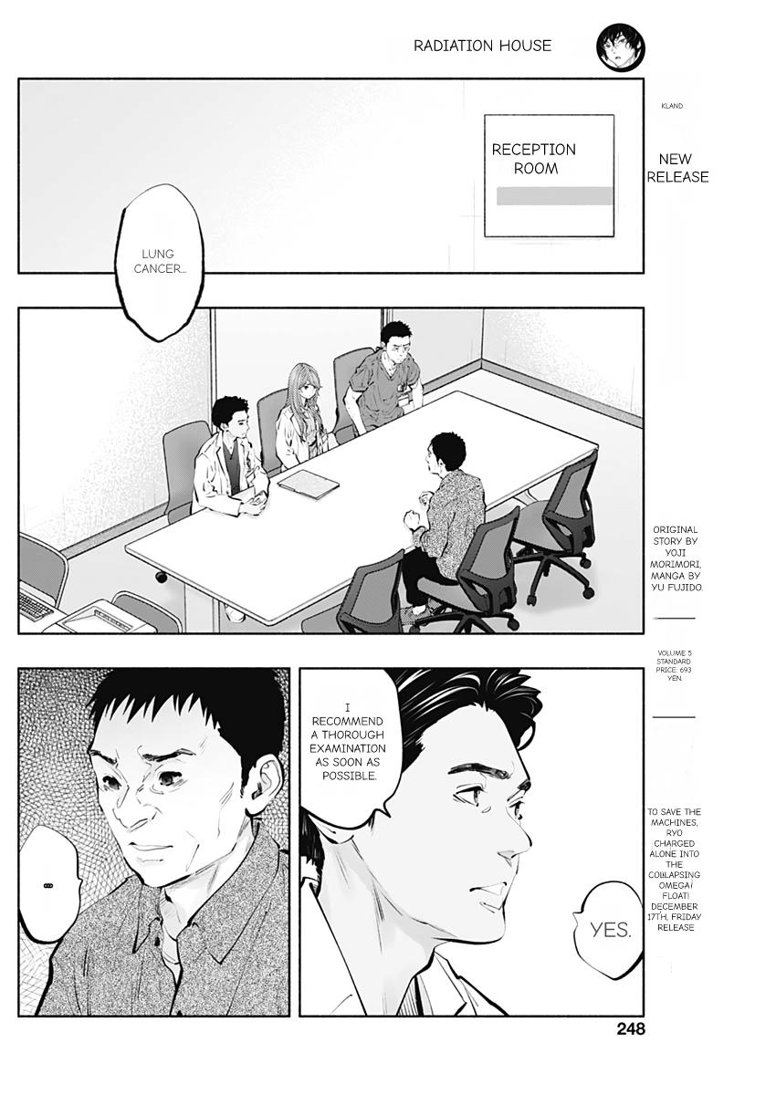 Radiation House Chap 97 - Next Chap 98