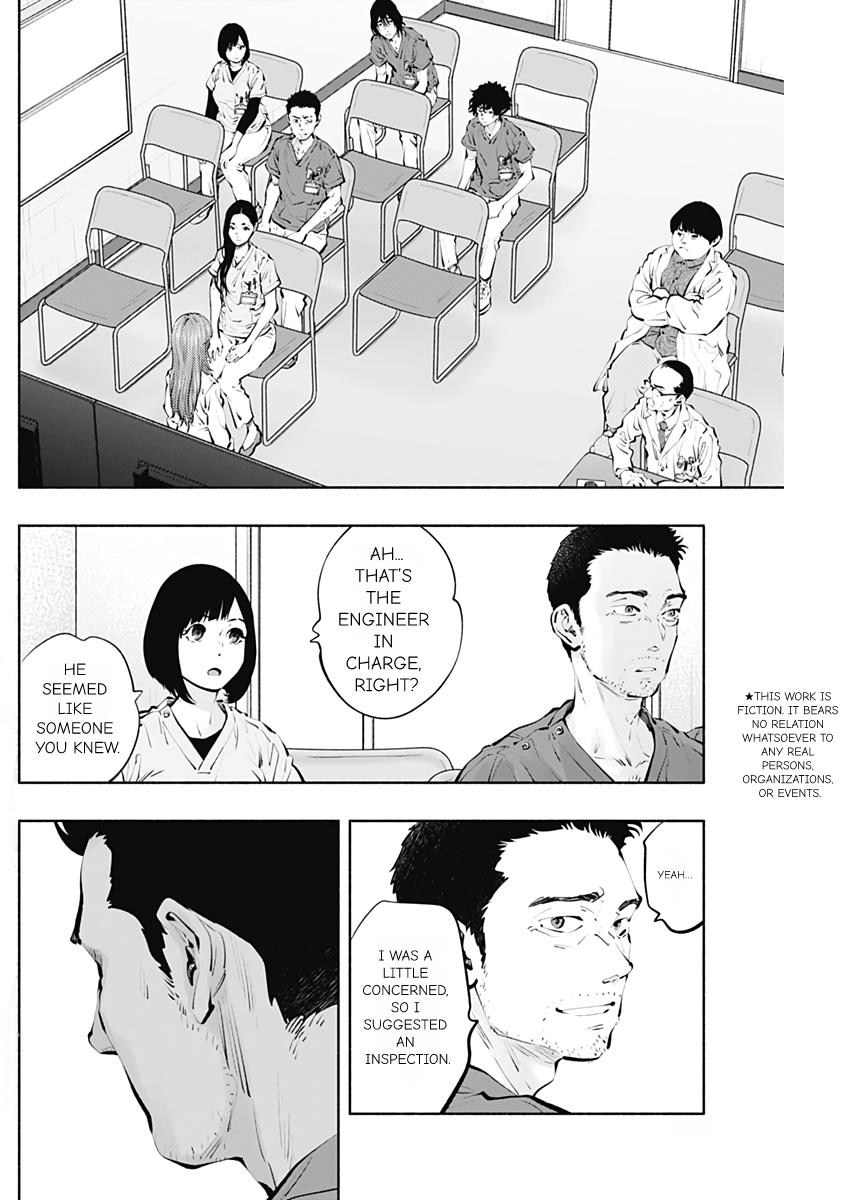 Radiation House Chap 97 - Next Chap 98