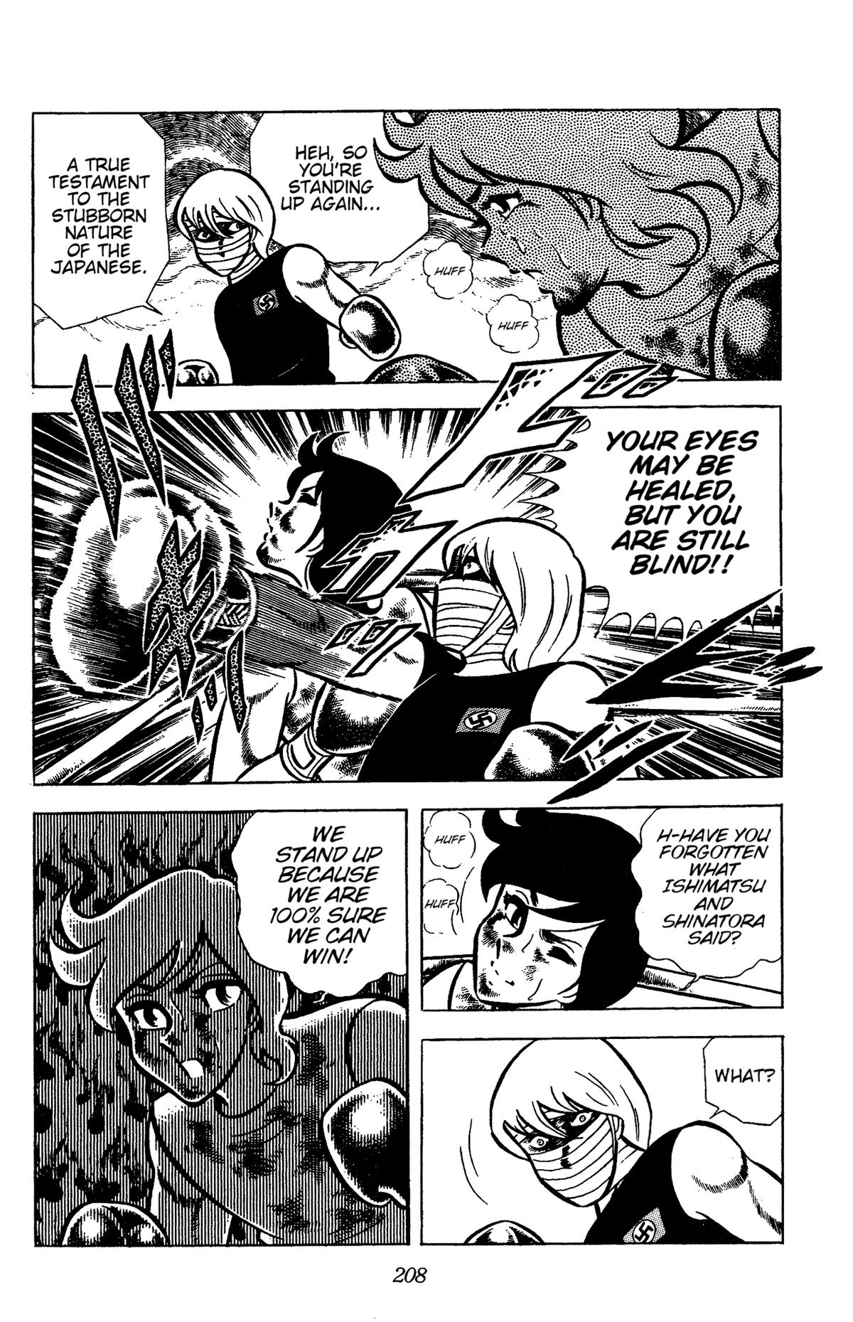 Ring ni Kakero Chap 74 - Next Chap 75