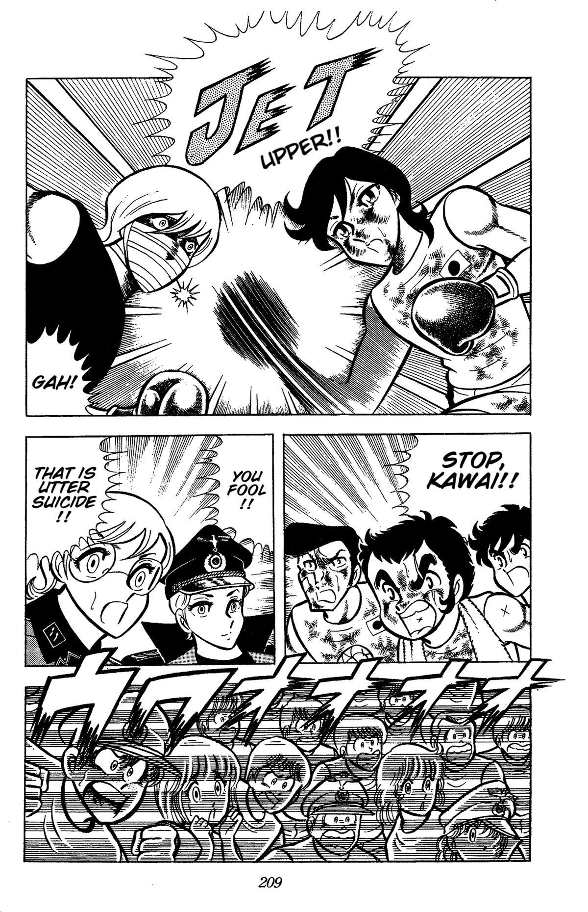Ring ni Kakero Chap 74 - Next Chap 75