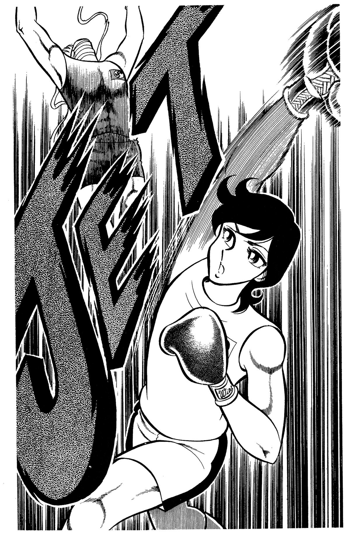Ring ni Kakero Chap 74 - Next Chap 75