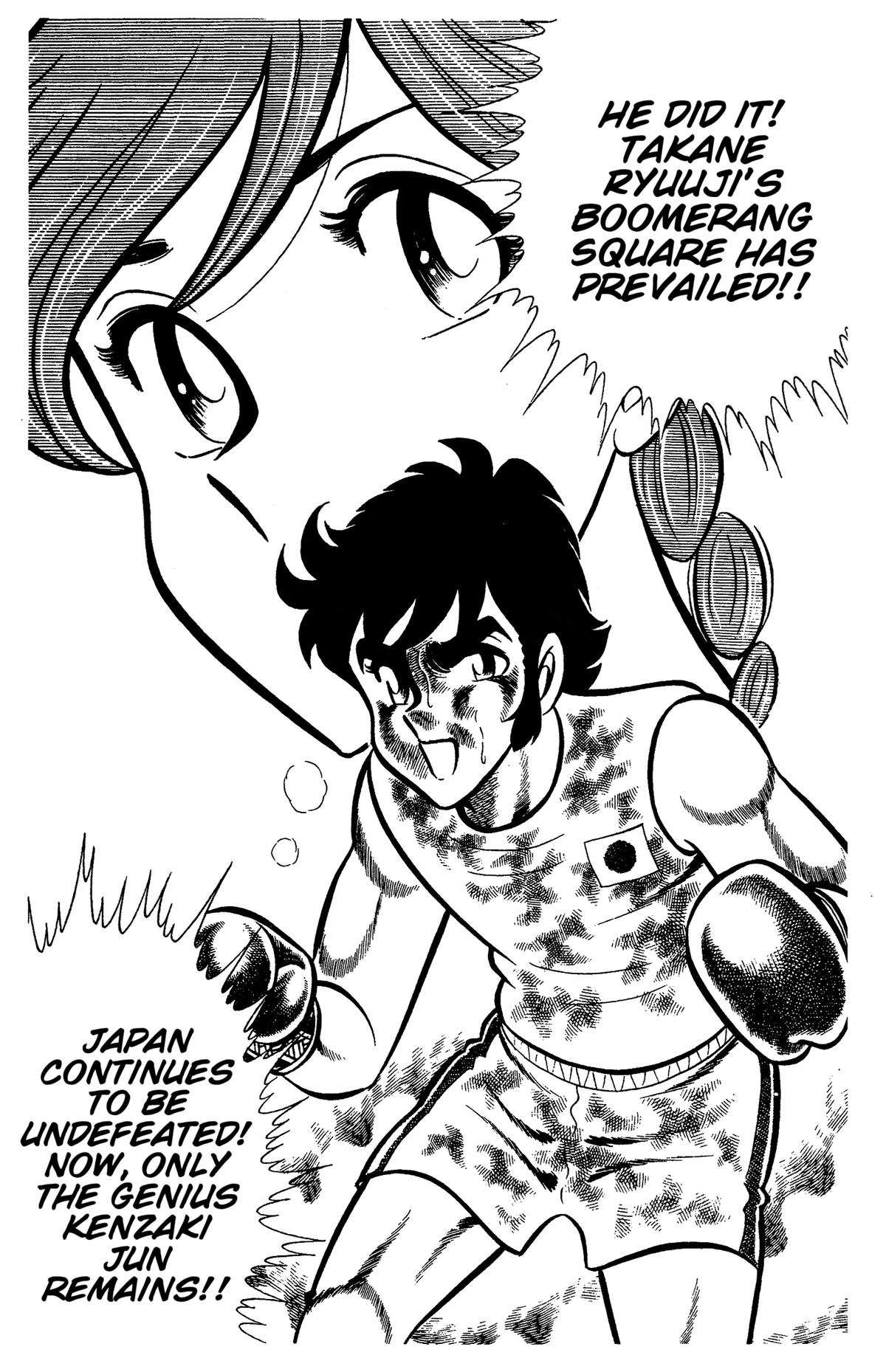 Ring ni Kakero Chap 75 - Next Chap 76