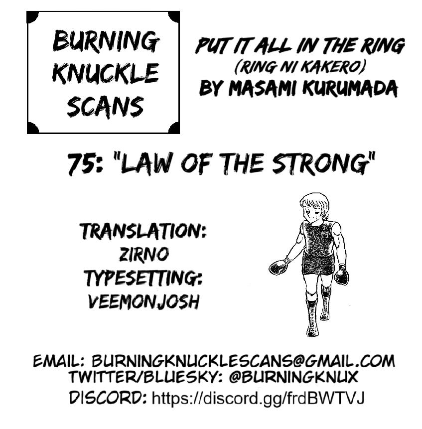 Ring ni Kakero Chap 75 - Next Chap 76