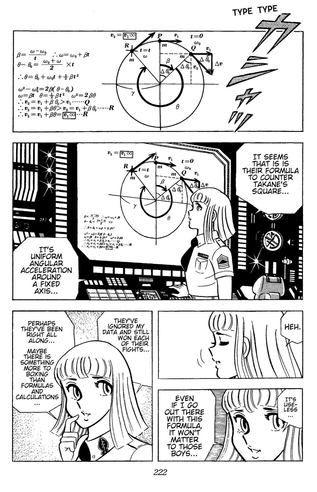 Ring ni Kakero Chap 75 - Next Chap 76