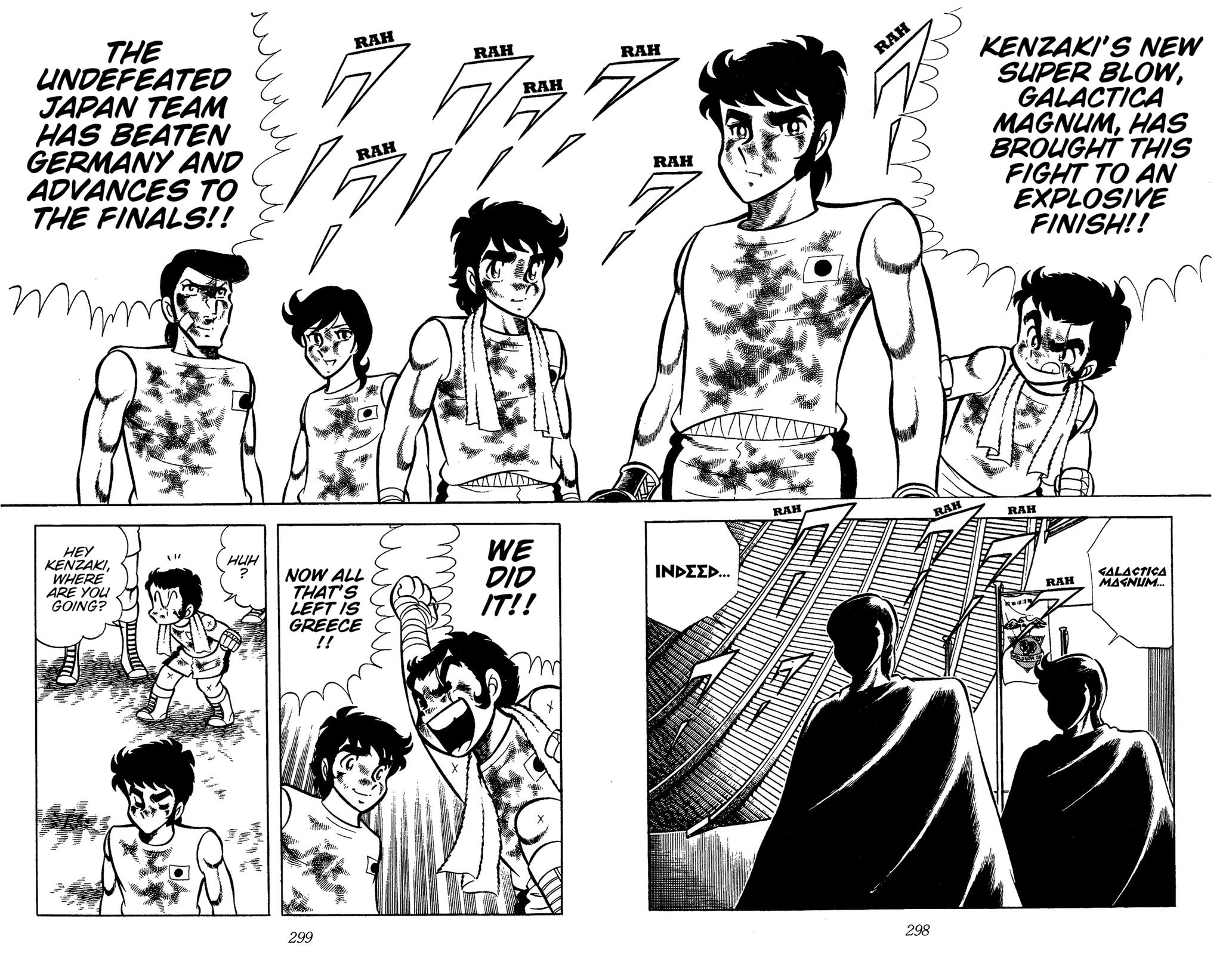 Ring ni Kakero Chap 76 - Next Chap 77