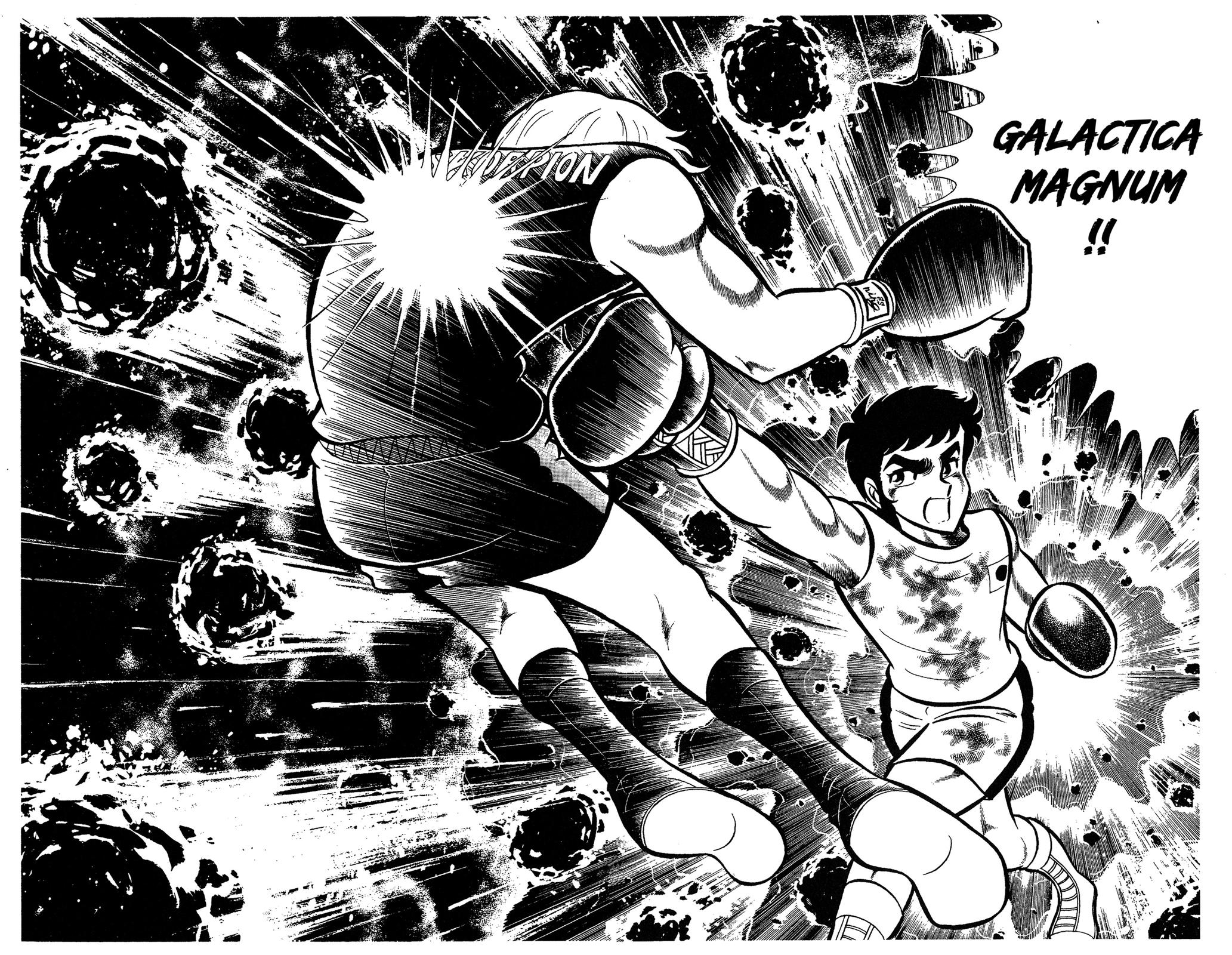 Ring ni Kakero Chap 76 - Next Chap 77