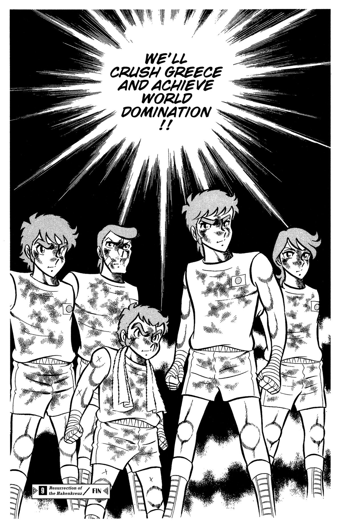 Ring ni Kakero Chap 76 - Next Chap 77