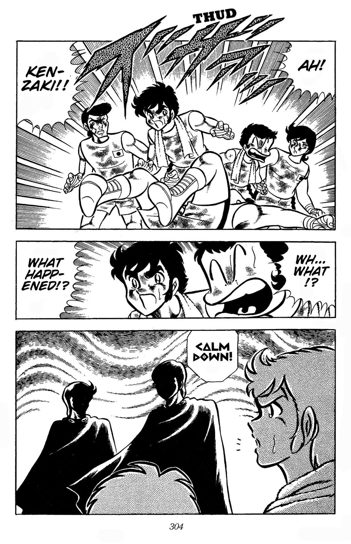 Ring ni Kakero Chap 76 - Next Chap 77