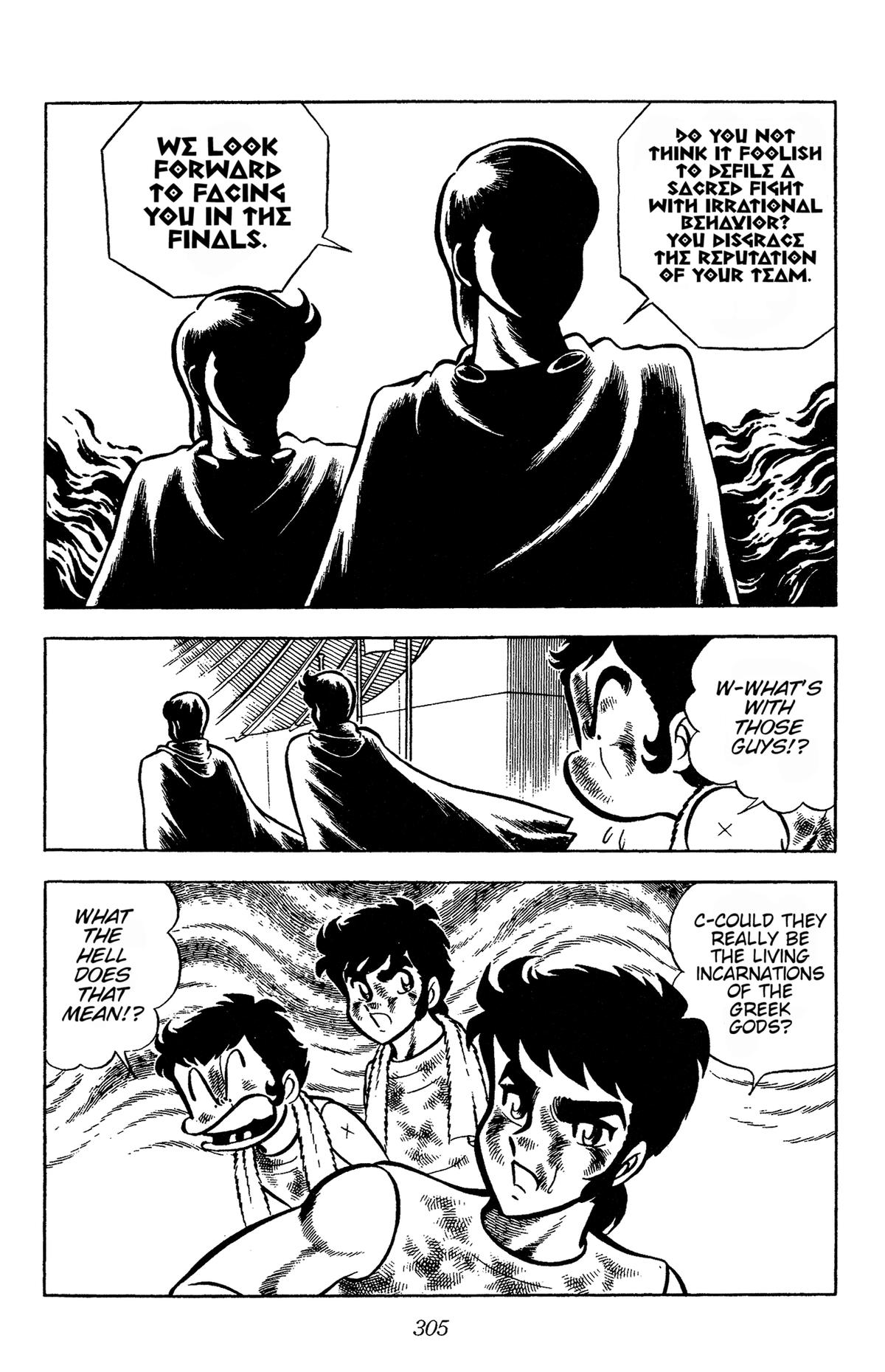 Ring ni Kakero Chap 76 - Next Chap 77