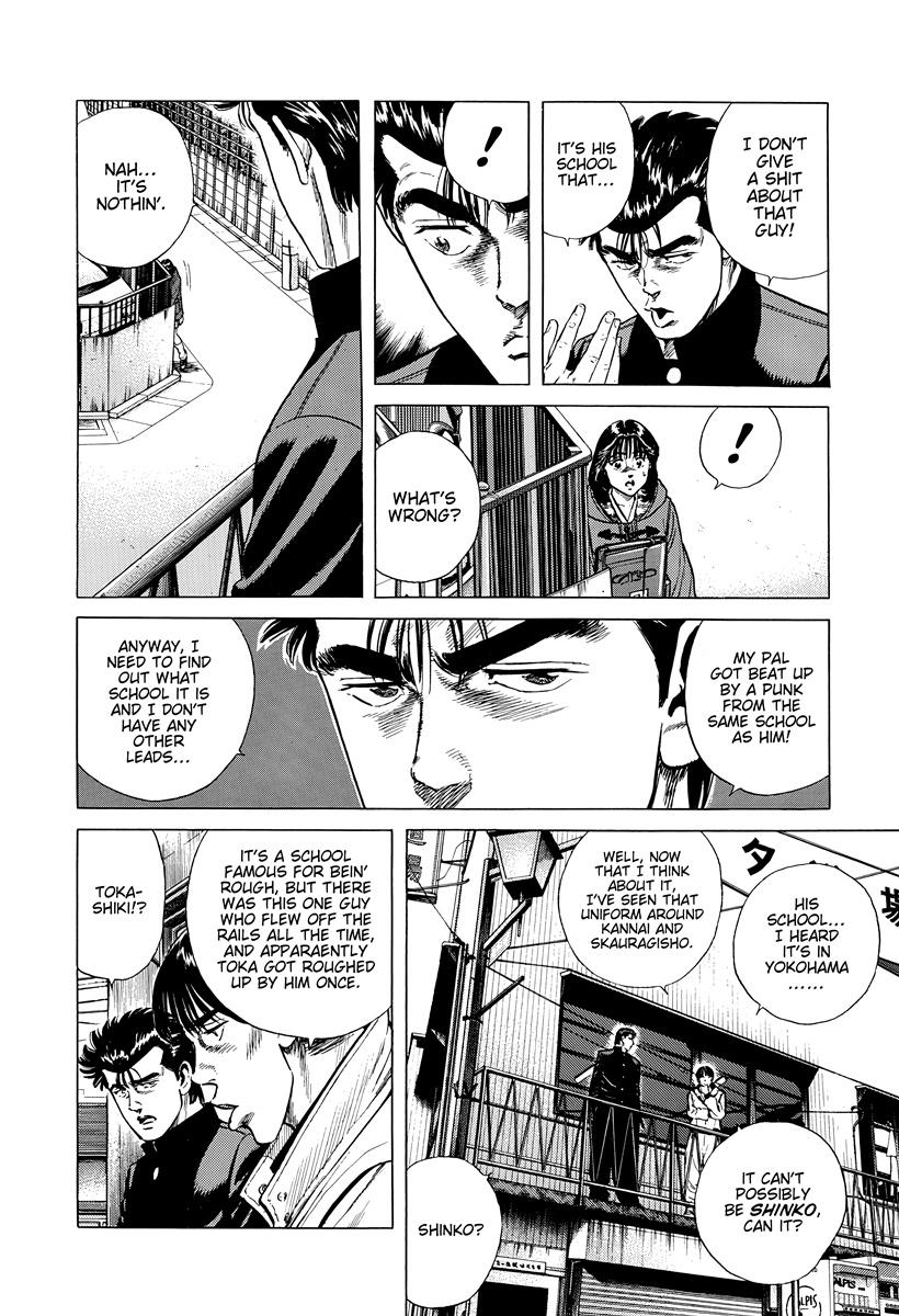 Rokudenashi Blues Chap 400 - Next Chap 401