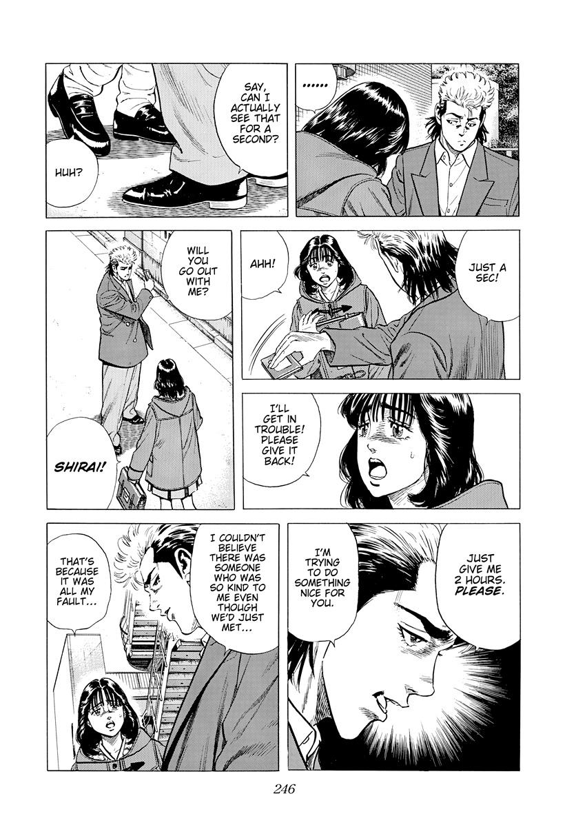 Rokudenashi Blues Chap 400 - Next Chap 401