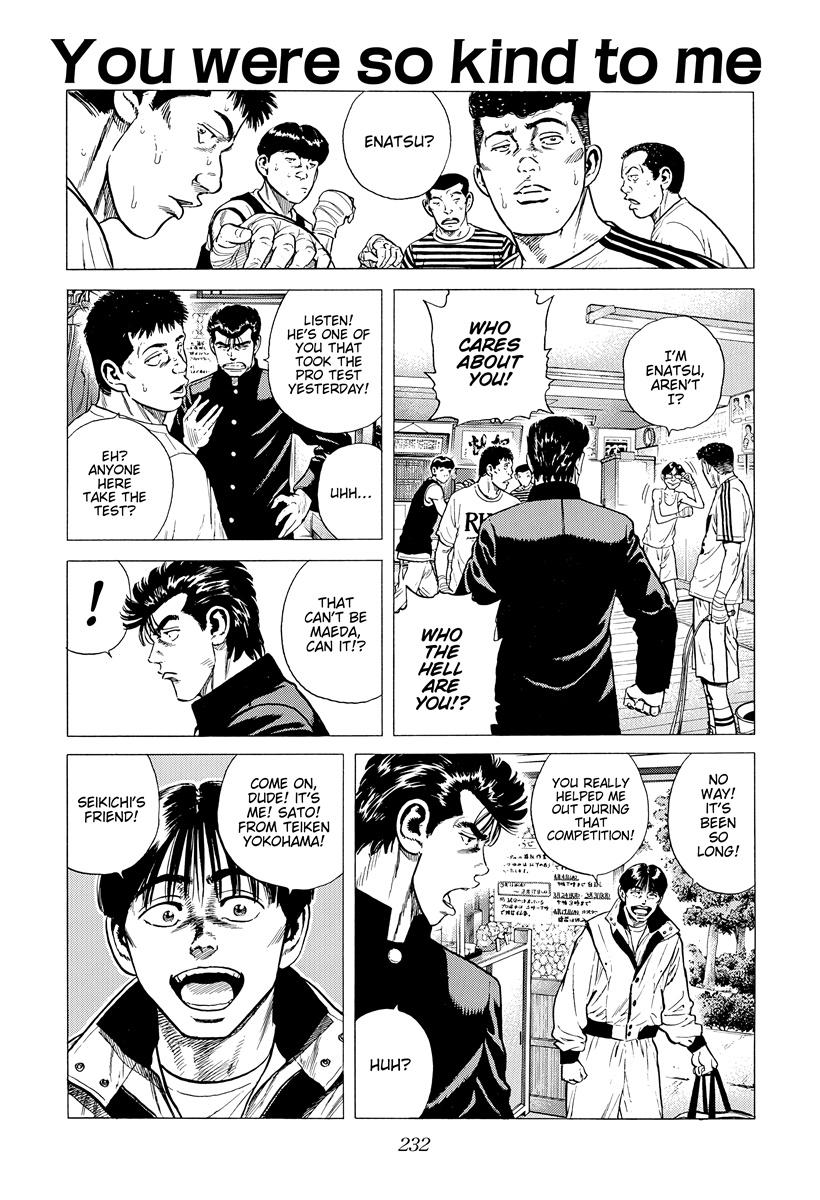 Rokudenashi Blues Chap 400 - Next Chap 401