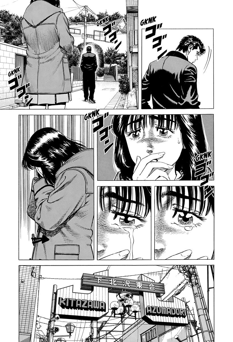 Rokudenashi Blues Chap 400 - Next Chap 401