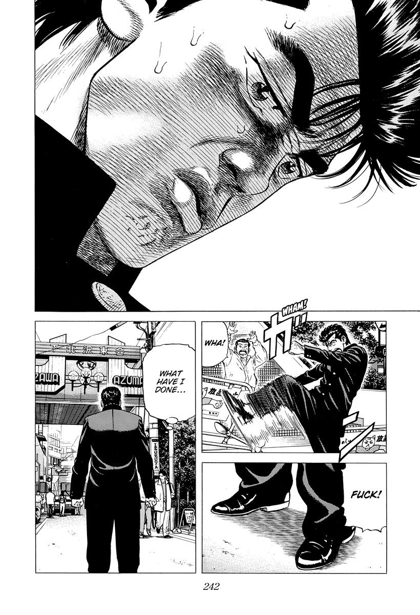 Rokudenashi Blues Chap 400 - Next Chap 401