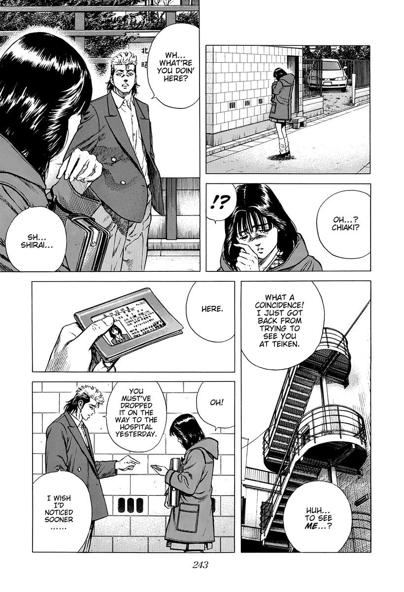 Rokudenashi Blues Chap 400 - Next Chap 401