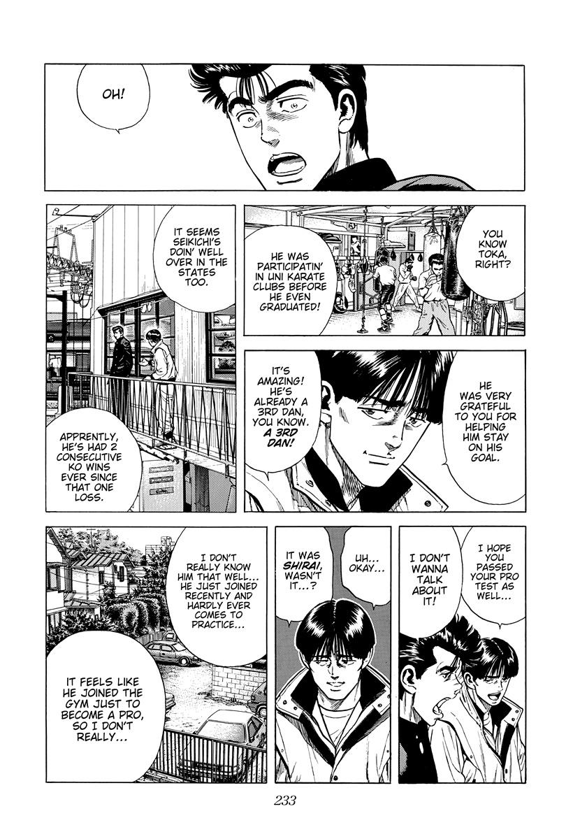 Rokudenashi Blues Chap 400 - Next Chap 401