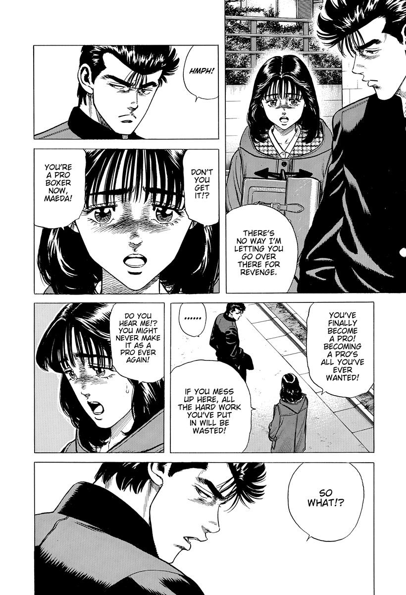 Rokudenashi Blues Chap 400 - Next Chap 401