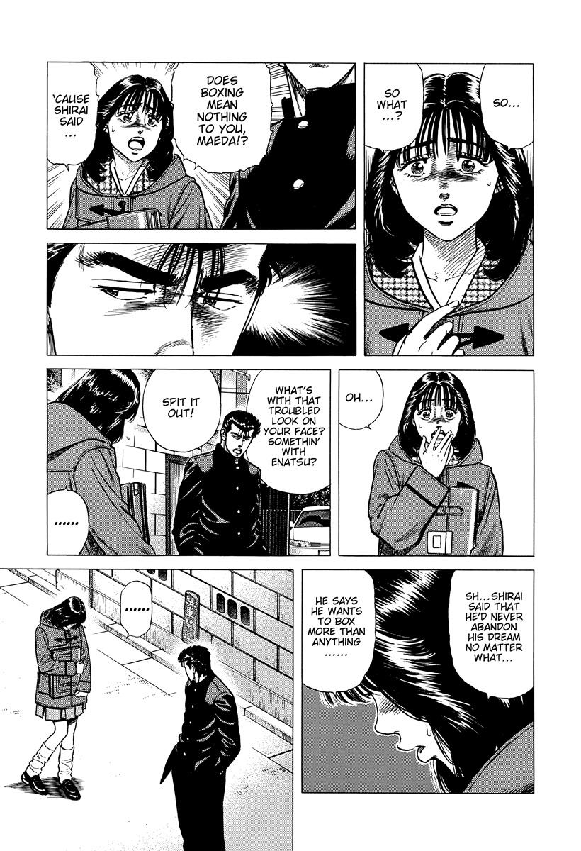 Rokudenashi Blues Chap 400 - Next Chap 401