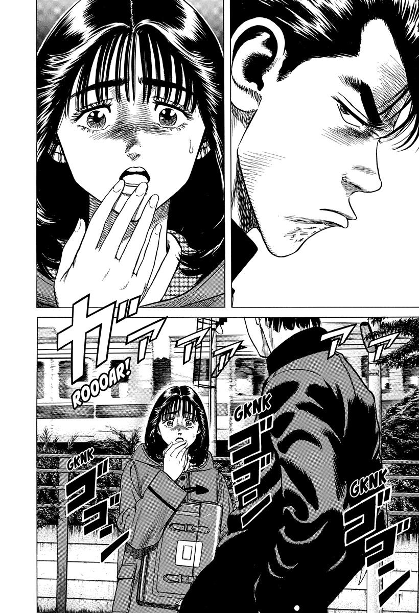 Rokudenashi Blues Chap 400 - Next Chap 401
