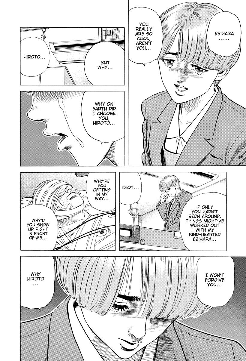 Rokudenashi Blues Chap 399 - Next Chap 400