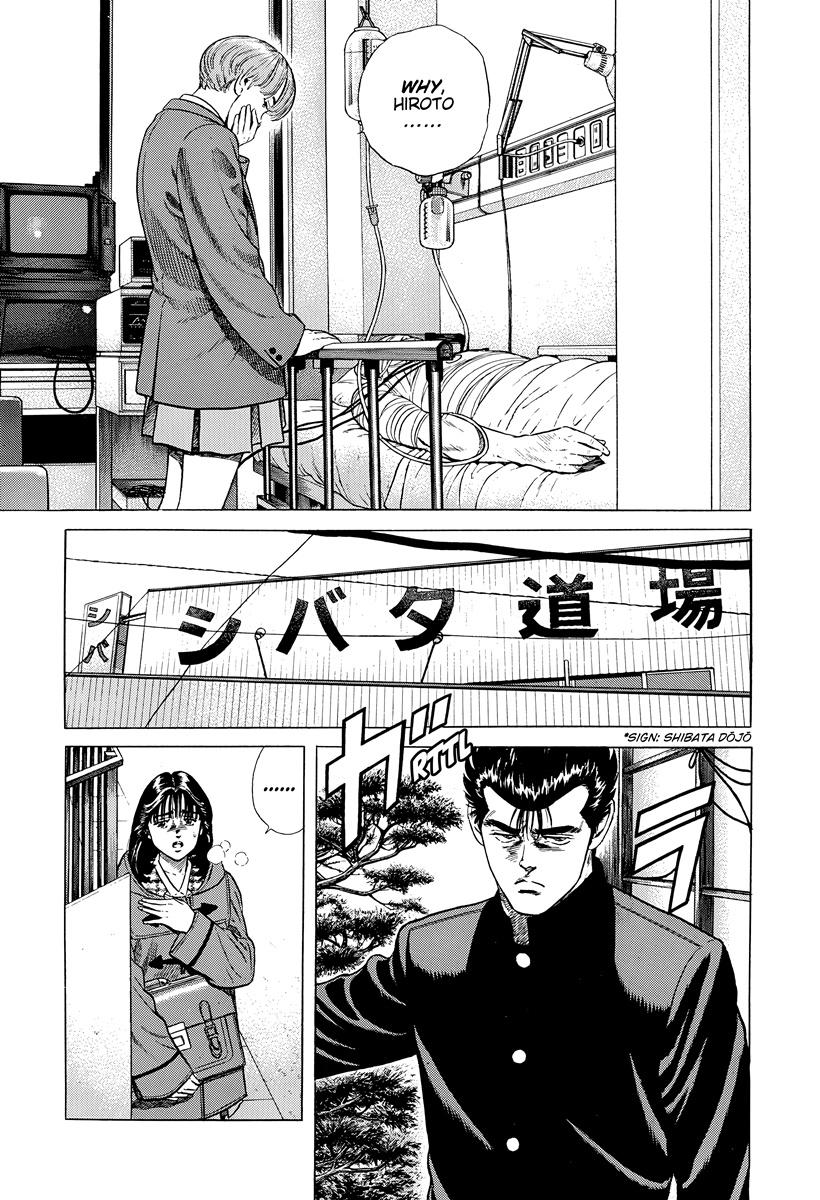 Rokudenashi Blues Chap 399 - Next Chap 400