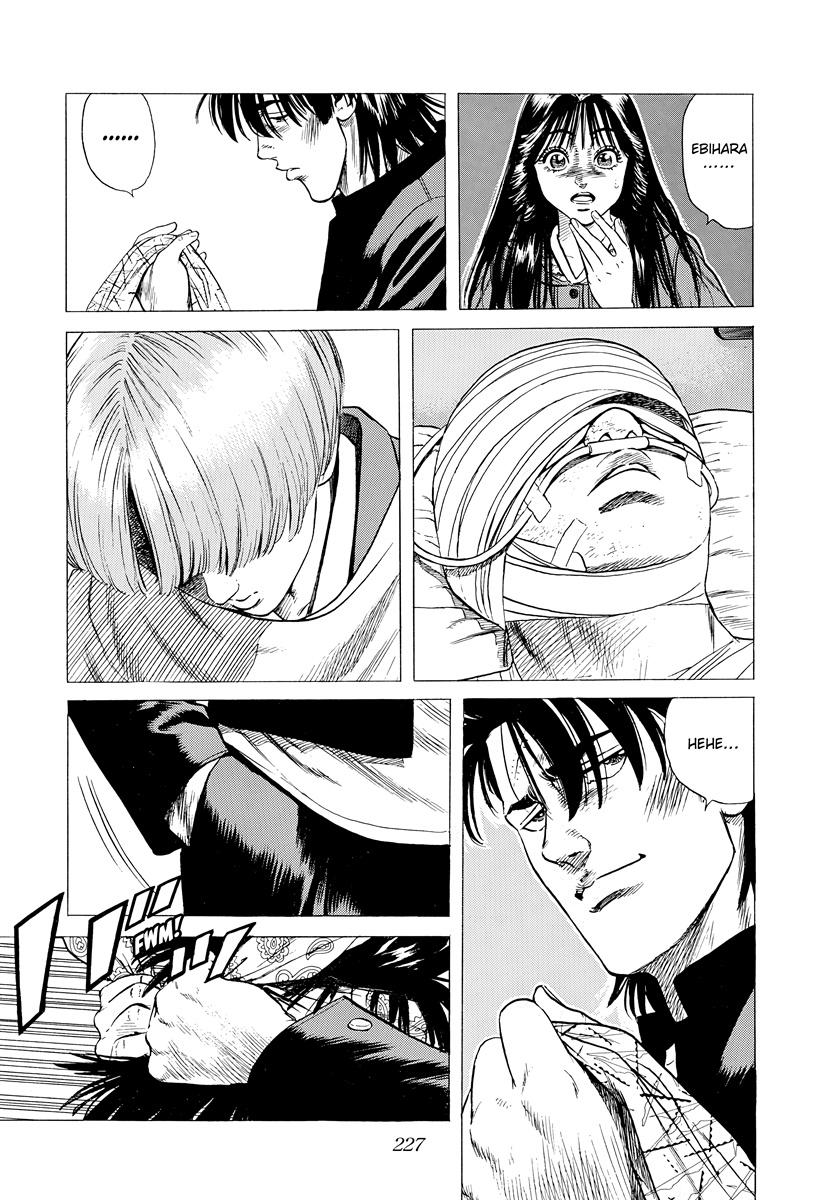 Rokudenashi Blues Chap 399 - Next Chap 400