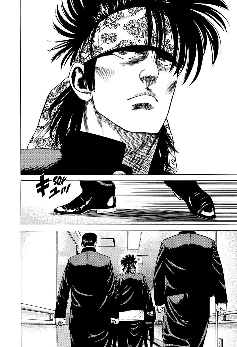 Rokudenashi Blues Chap 399 - Next Chap 400