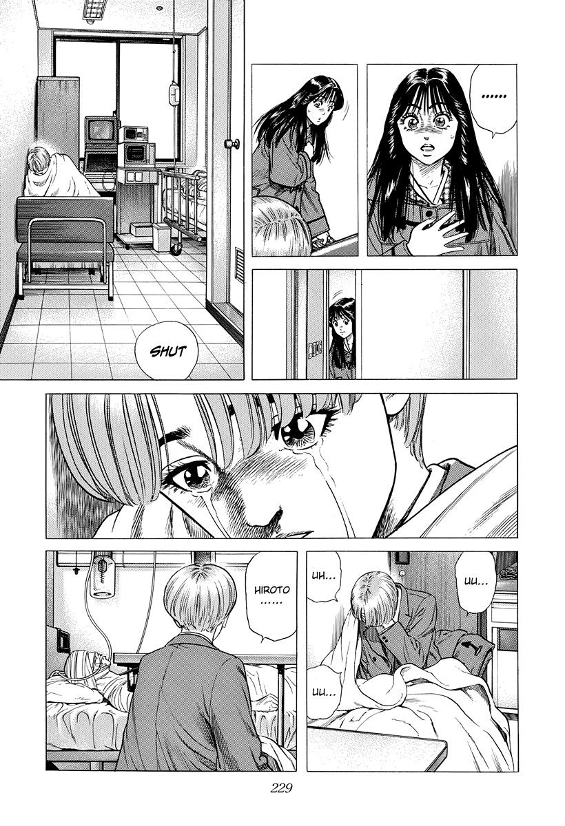 Rokudenashi Blues Chap 399 - Next Chap 400