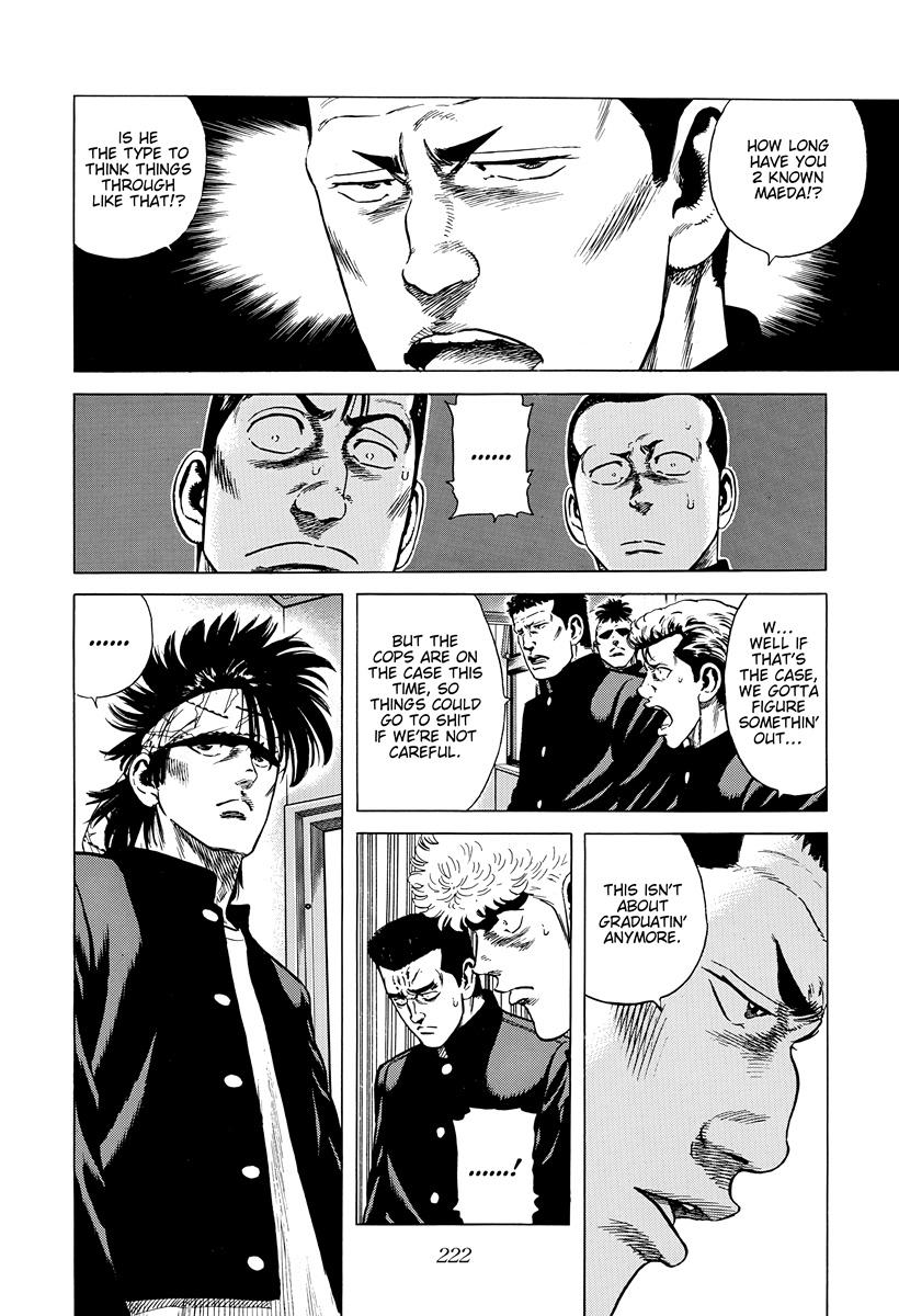 Rokudenashi Blues Chap 399 - Next Chap 400