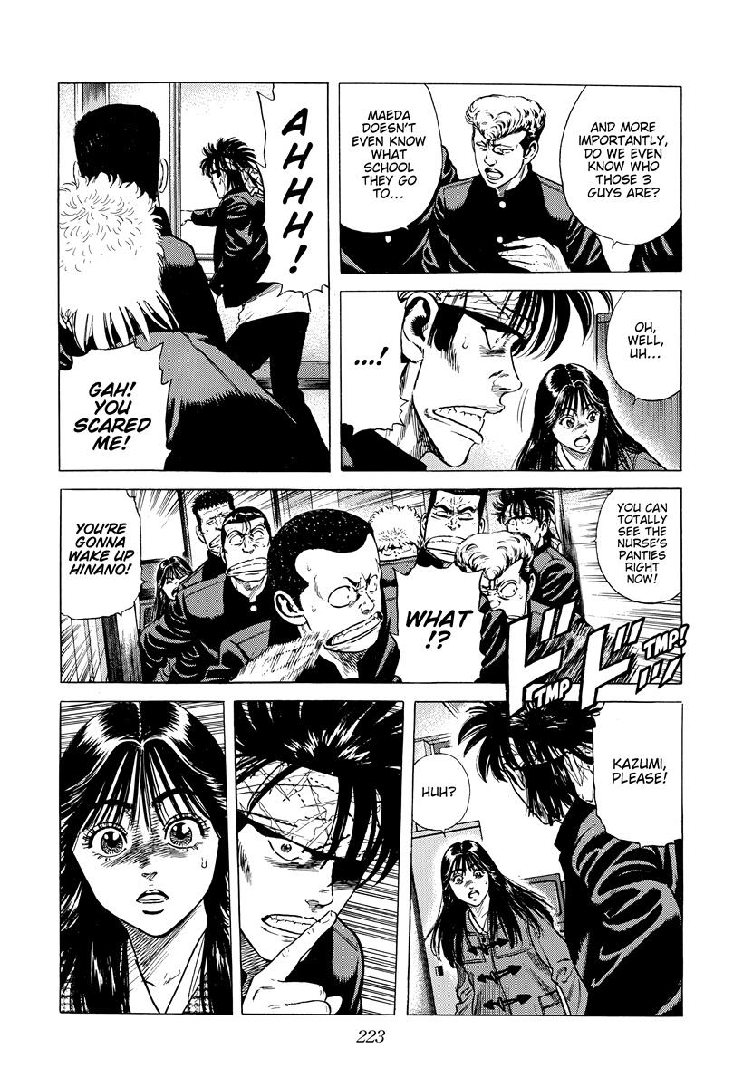 Rokudenashi Blues Chap 399 - Next Chap 400