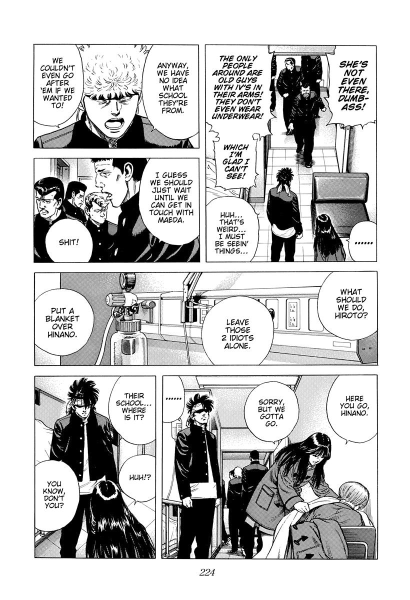 Rokudenashi Blues Chap 399 - Next Chap 400