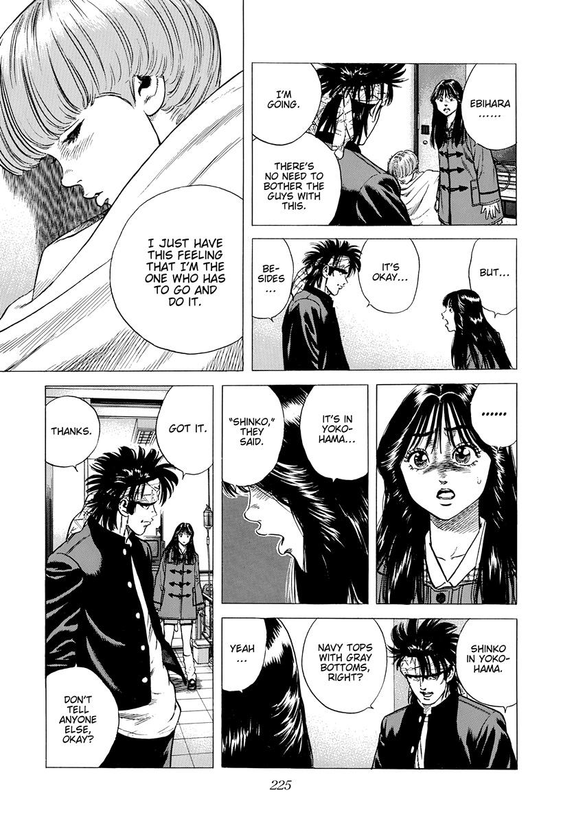 Rokudenashi Blues Chap 399 - Next Chap 400
