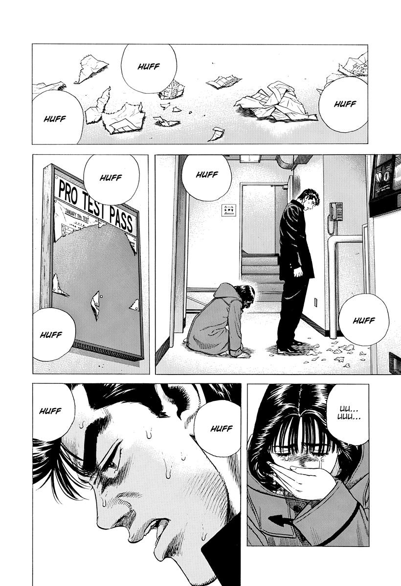Rokudenashi Blues Chap 399 - Next Chap 400