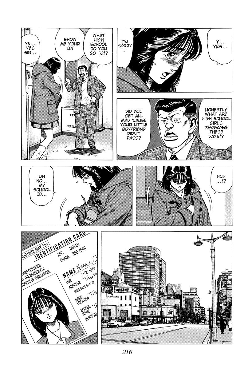 Rokudenashi Blues Chap 399 - Next Chap 400